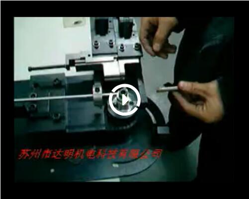 手动弯管机视频（10MM油管）